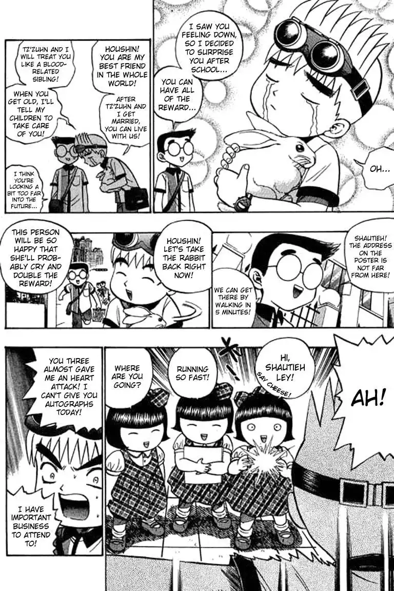 Bowling King Chapter 48.059 145
